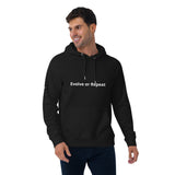 Men´s ´Evolve or Repeat´ TRONFORM Premium Hoodie TRONFORM 2024 Winter Collection - TRONFORM